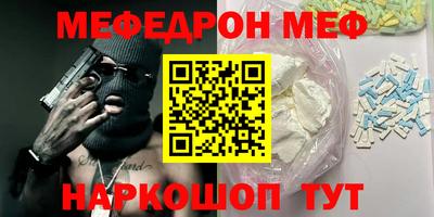 гидропоника Можайск
