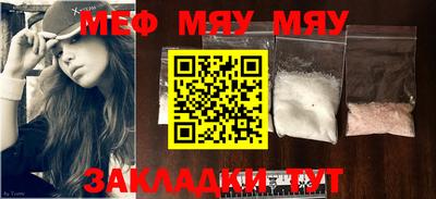 дистиллят марихуана Моздок