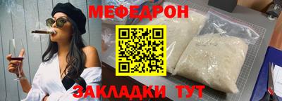 бутик Можга