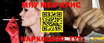 дистиллят марихуана Моздок