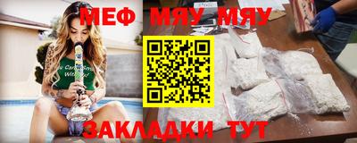 бутик Можга