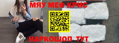 гидропоника Можайск