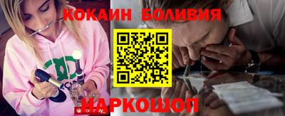 гидропоника Можайск