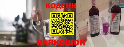 бутик Можга