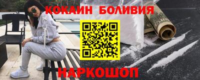 гидропоника Можайск