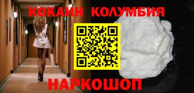 бутик Можга