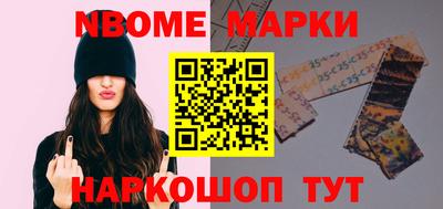 дистиллят марихуана Моздок