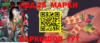 бутик Можга