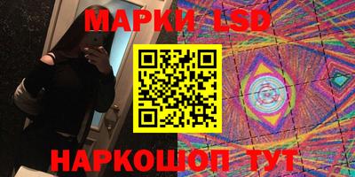 дистиллят марихуана Моздок