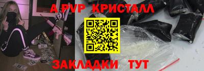 гидропоника Можайск