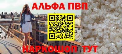 дистиллят марихуана Моздок