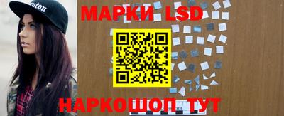дистиллят марихуана Моздок