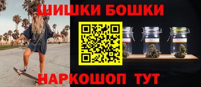 дистиллят марихуана Моздок