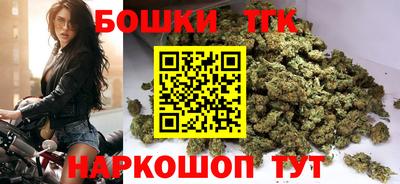 дистиллят марихуана Моздок