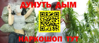 бутик Можга
