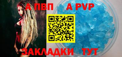 дистиллят марихуана Моздок