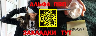 гидропоника Можайск