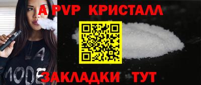 дистиллят марихуана Моздок