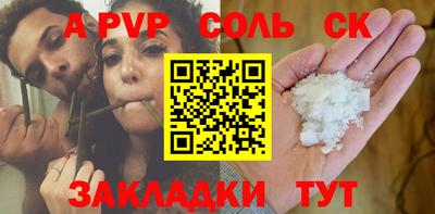 дистиллят марихуана Моздок