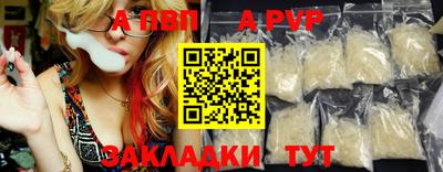 гидропоника Можайск