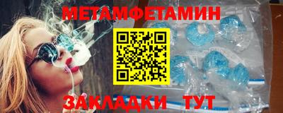 дистиллят марихуана Моздок