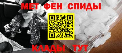 гидропоника Можайск