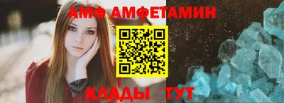 бутик Можга