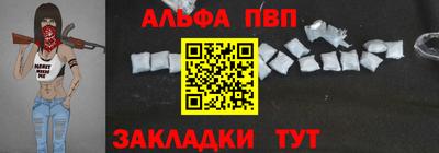бутик Можга
