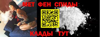 дистиллят марихуана Моздок