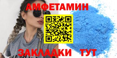дистиллят марихуана Моздок