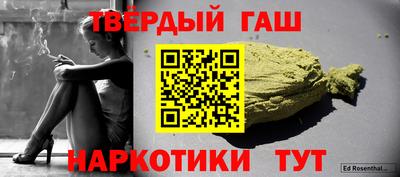 бутик Можга