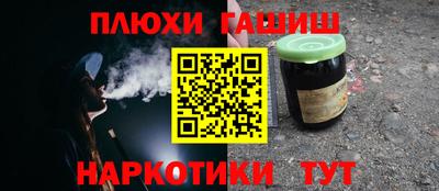 дистиллят марихуана Моздок