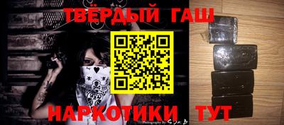 дистиллят марихуана Моздок