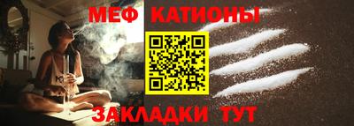 бутик Можга