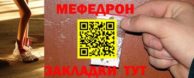 бутик Можга