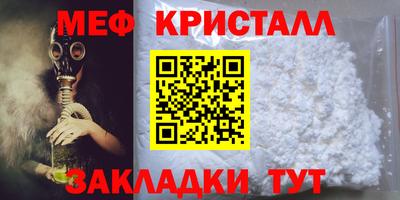 дистиллят марихуана Моздок