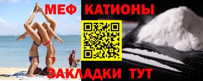 бутик Можга