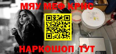 гидропоника Можайск