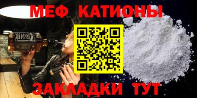 гидропоника Можайск