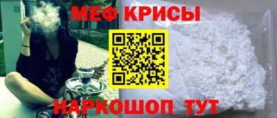гидропоника Можайск